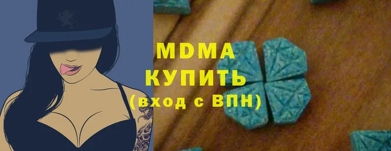 MDMA молли  магазин продажи наркотиков  Игарка 